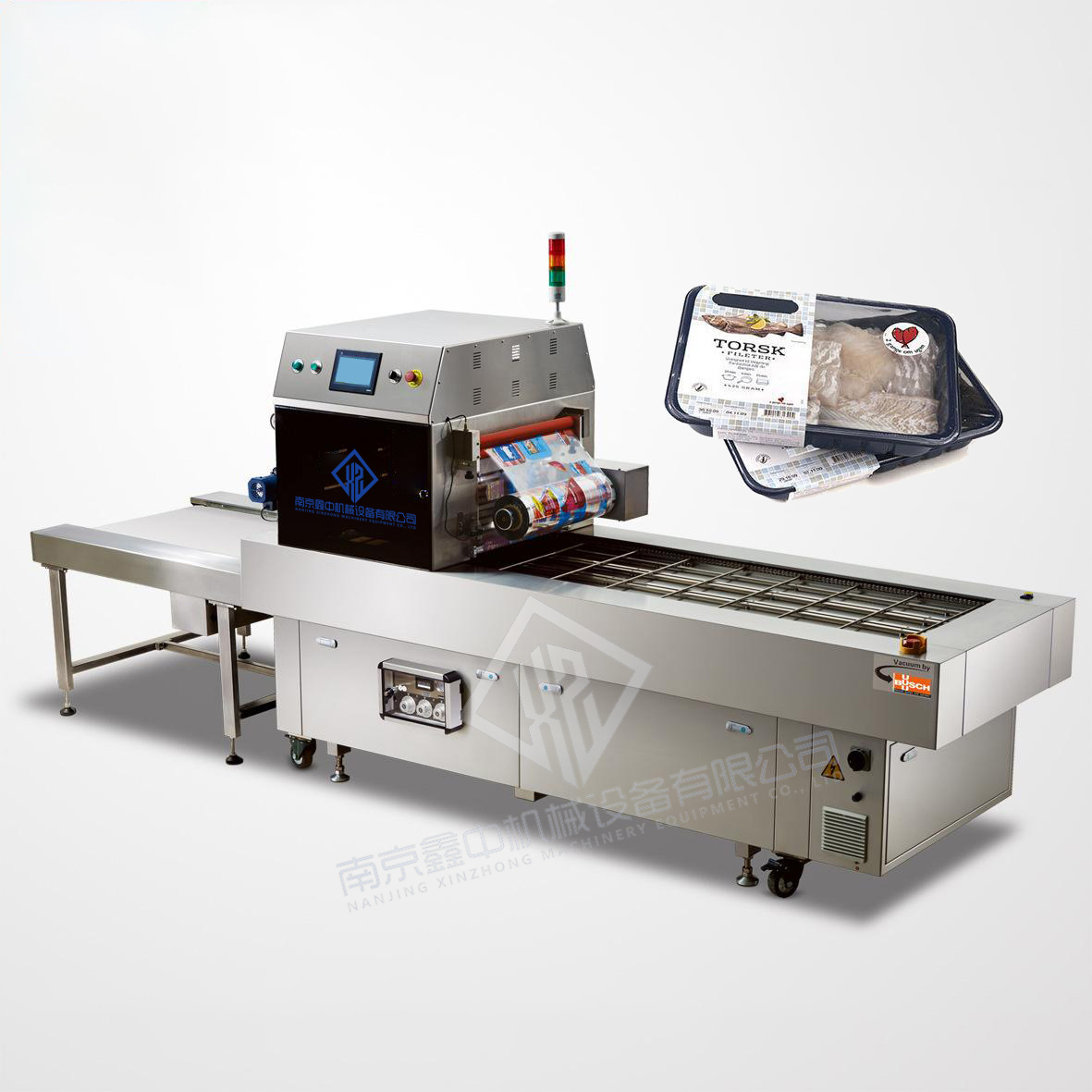 全自動可調混配包裝機